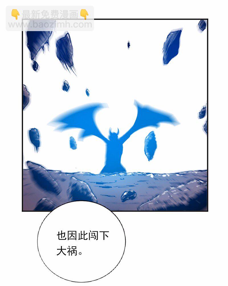S1-37 第37话(1/2)-第37话
