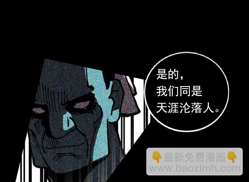 S1-39 第39话(1/2)-第39话