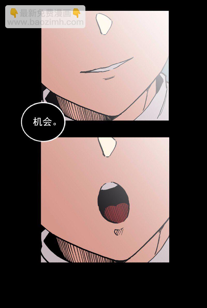 S1-39 第39话(1/2)-第39话