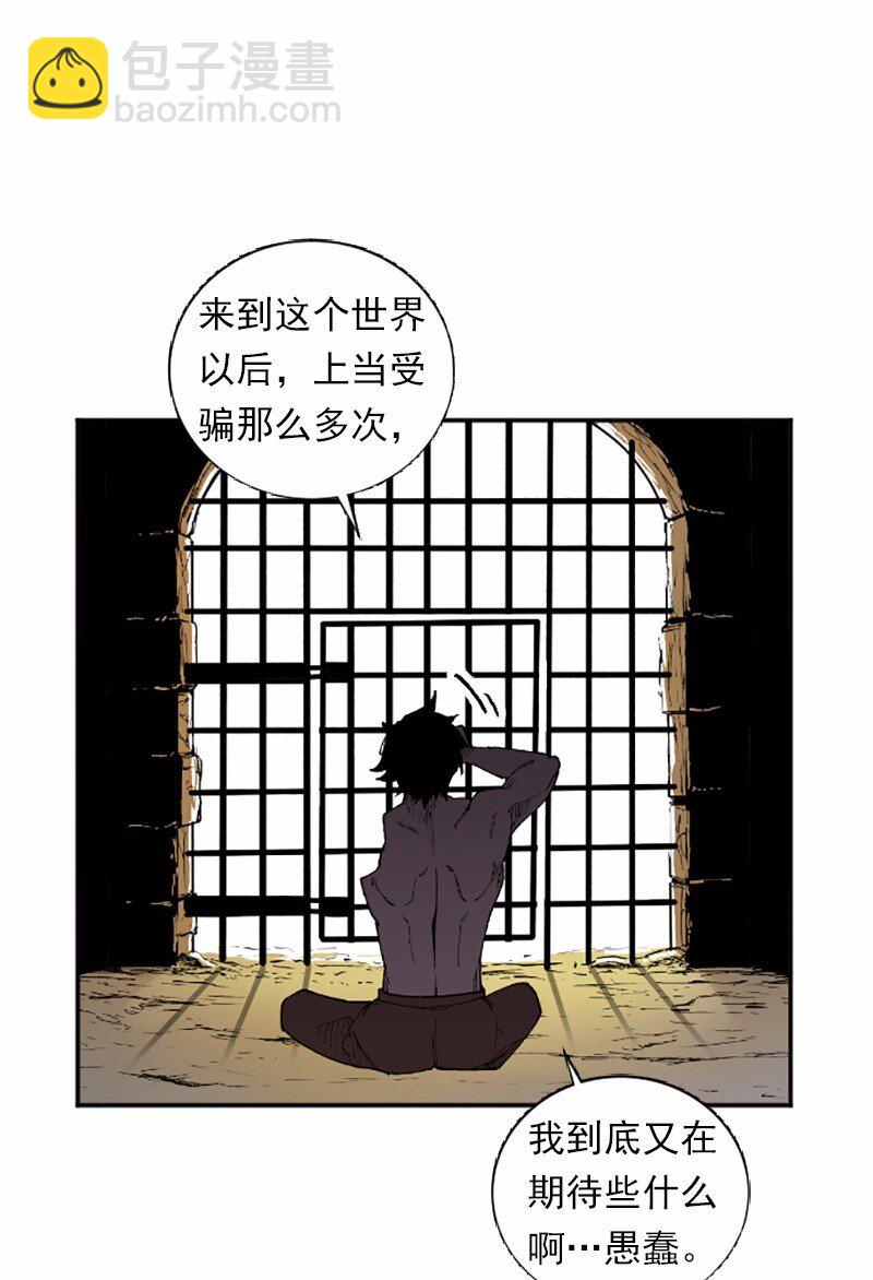 S1-39 第39话(1/2)-第39话