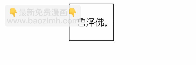 S1-39 第39话(1/2)-第39话