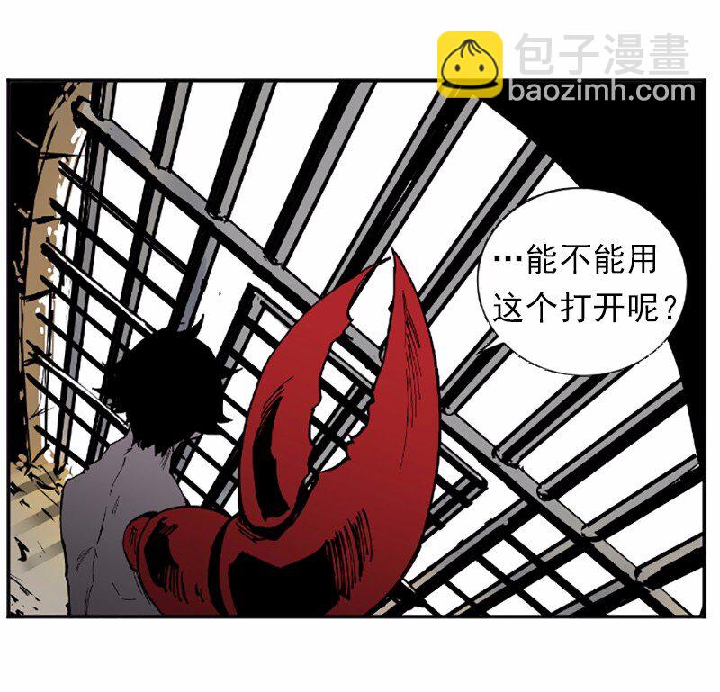 S1-39 第39话(1/2)-第39话