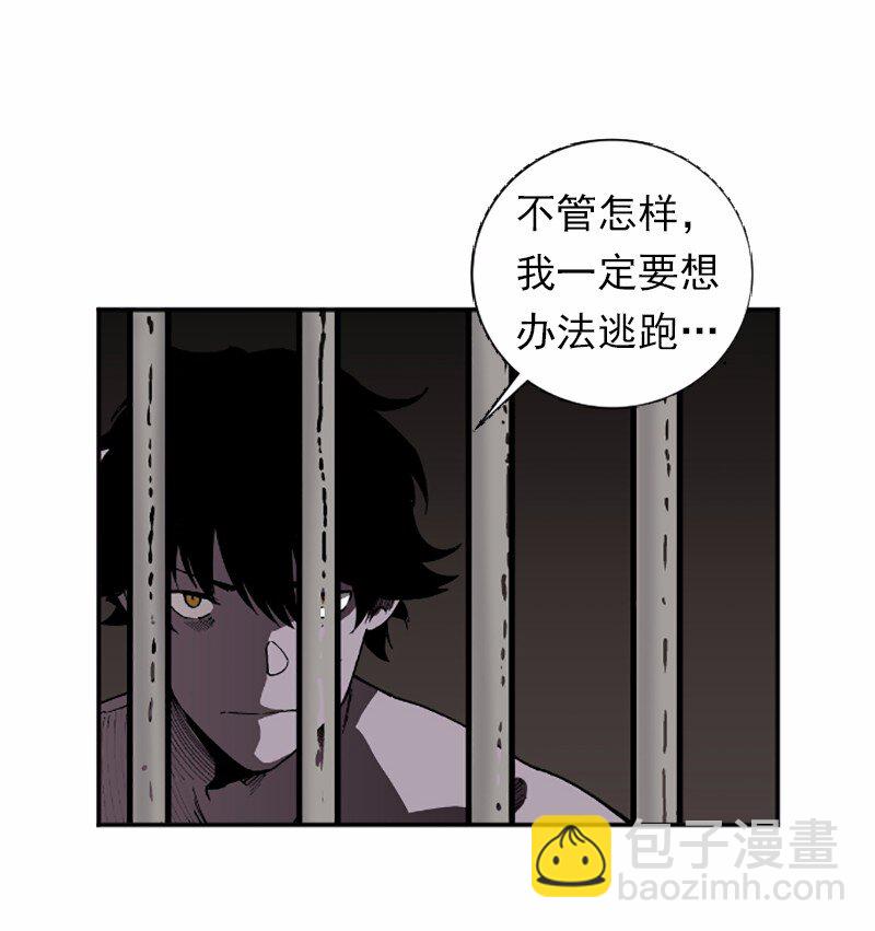S1-39 第39话(1/2)-第39话