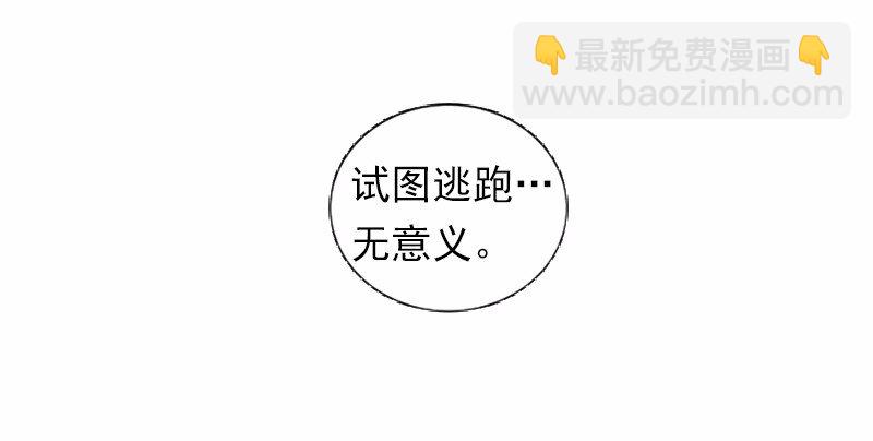 S1-39 第39话(1/2)-第39话