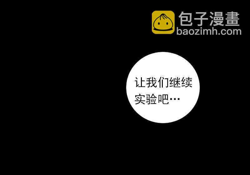 S1-39 第39话(1/2)-第39话