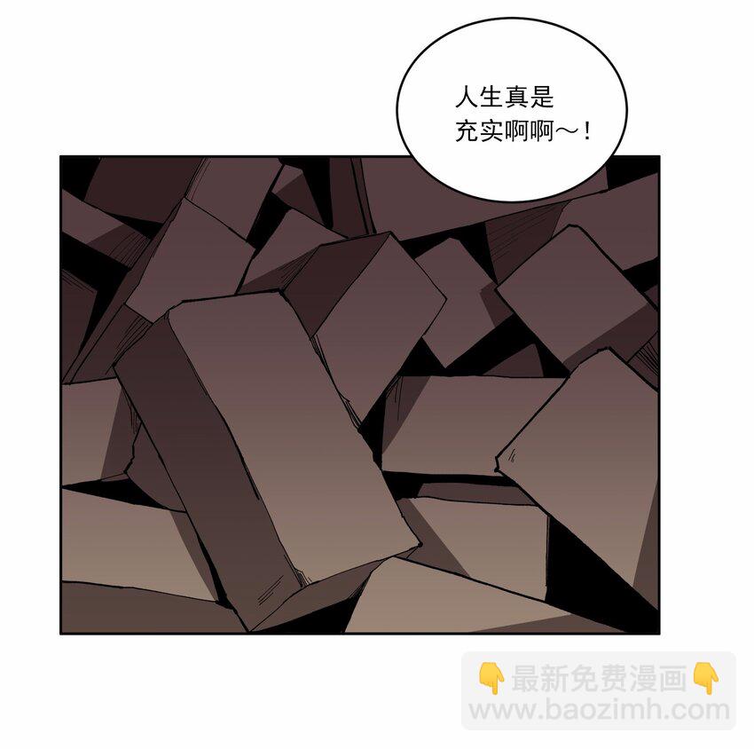 S1-05 第5话(1/2)-第5话
