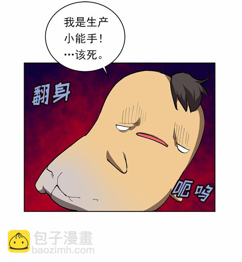 S1-05 第5话(1/2)-第5话
