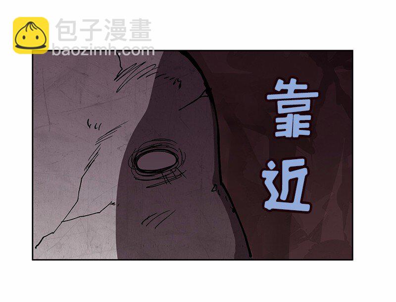 S1-05 第5话(1/2)-第5话