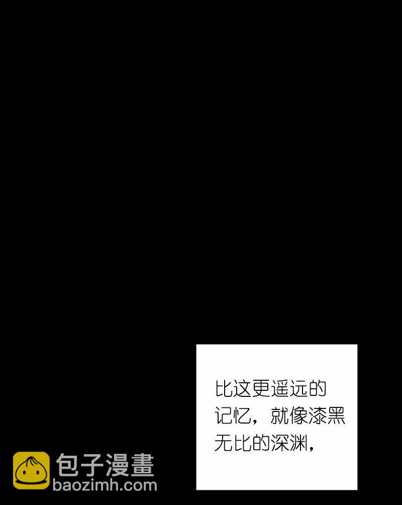 S1-41 第41话(1/2)-第41话