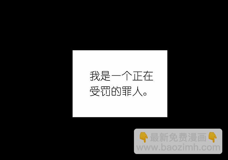 S1-41 第41话(1/2)-第41话