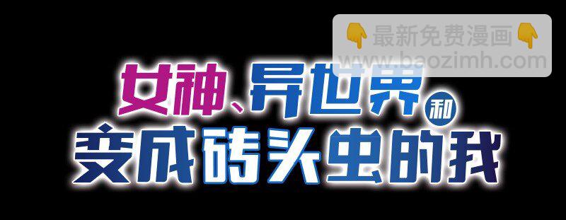 S1-41 第41话(1/2)-第41话