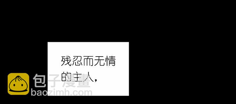 S1-41 第41话(1/2)-第41话