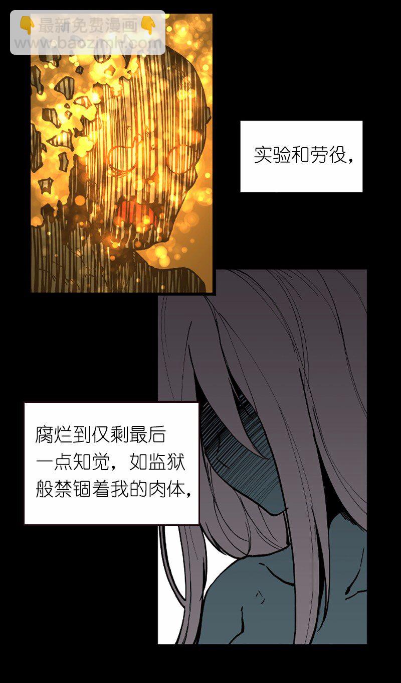 S1-41 第41话(1/2)-第41话