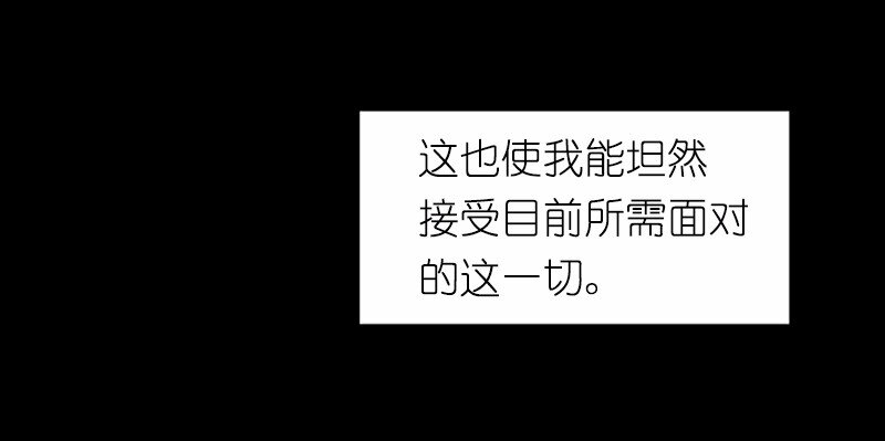S1-41 第41话(1/2)-第41话
