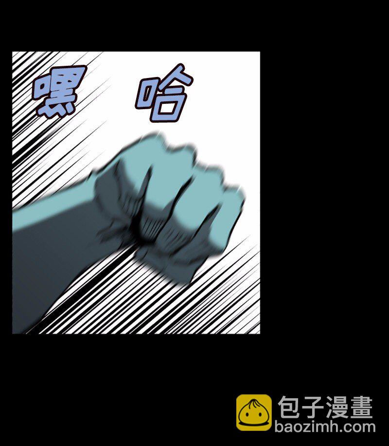S1-41 第41话(1/2)-第41话