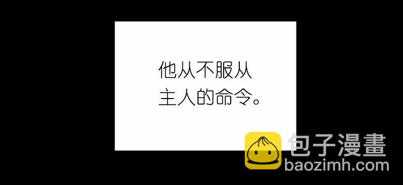 S1-41 第41话(1/2)-第41话