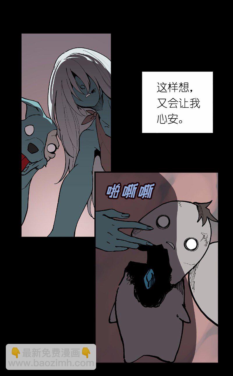 S1-41 第41话(1/2)-第41话