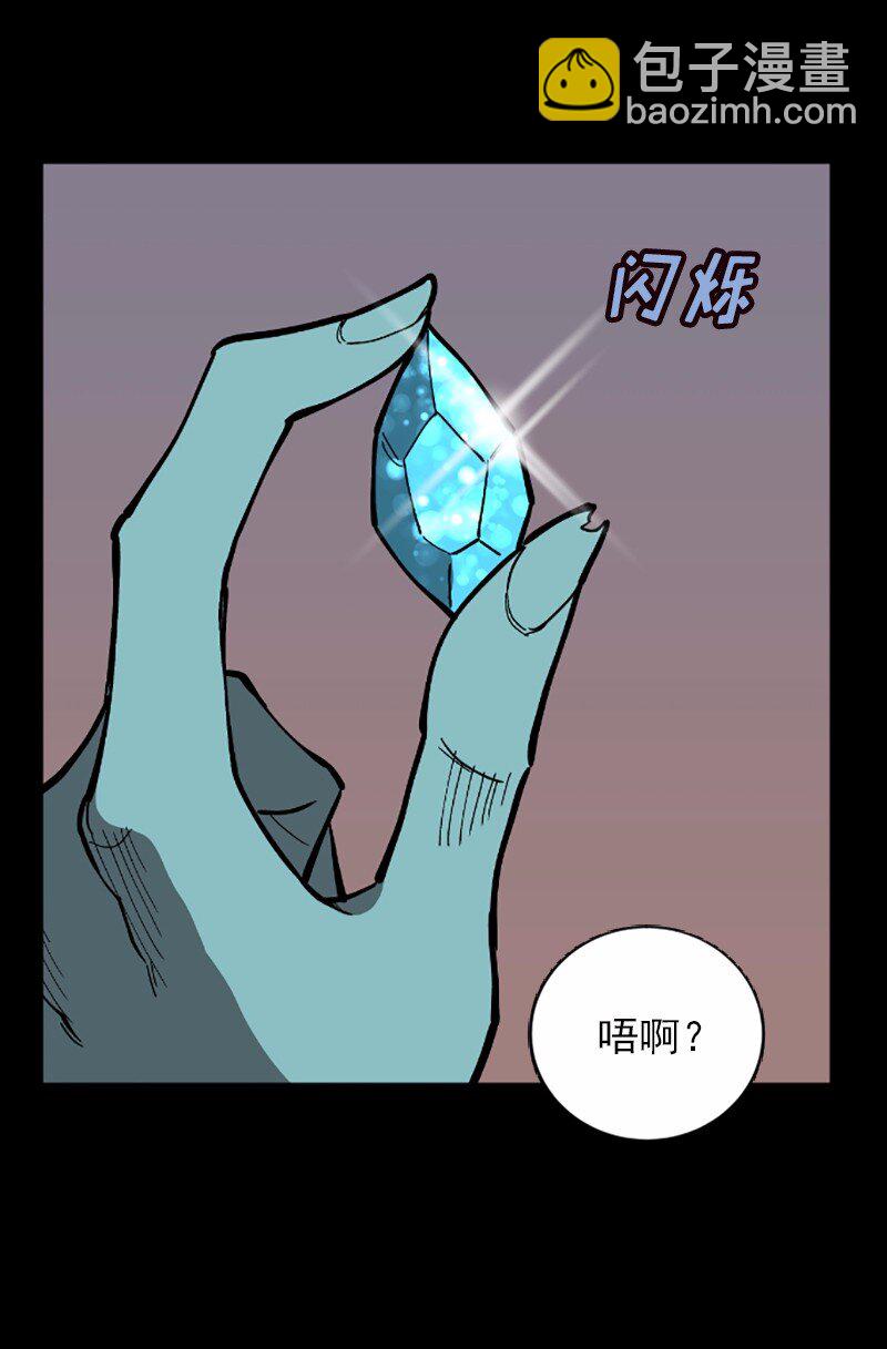 S1-41 第41话(1/2)-第41话