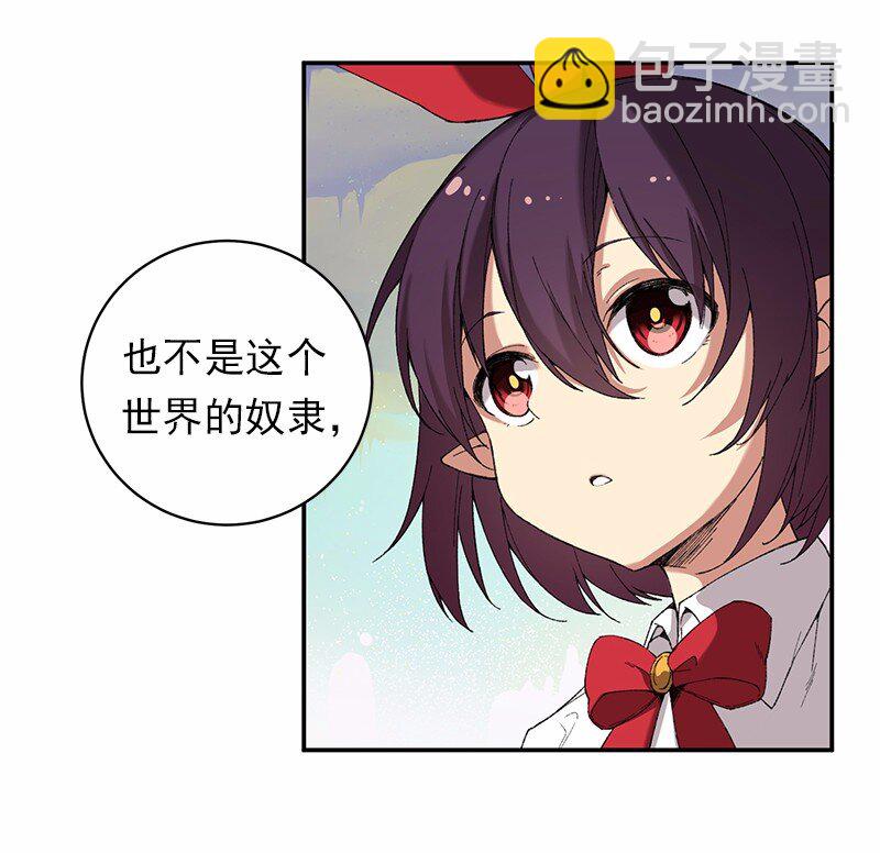 S1-43 第43话(1/2)-第43话