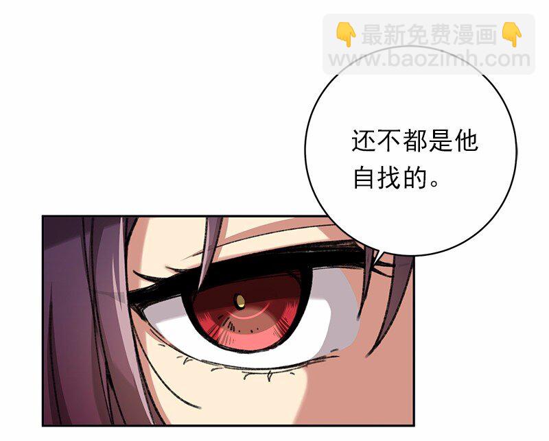 S1-45 第45话(1/2)-第45话