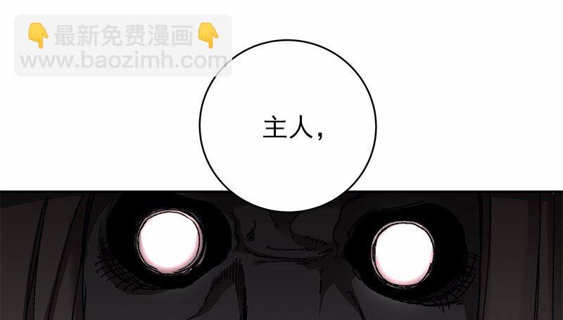 S1-45 第45话(1/2)-第45话