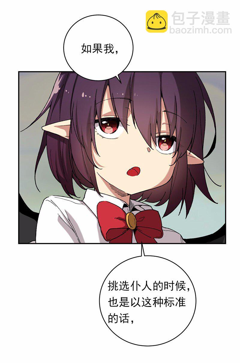 S1-45 第45话(1/2)-第45话