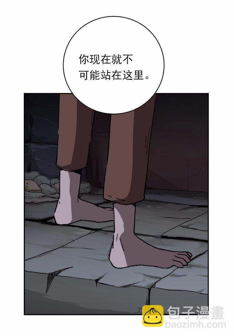 S1-45 第45话(1/2)-第45话