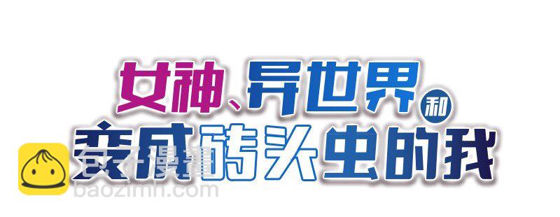 S1-45 第45话(1/2)-第45话