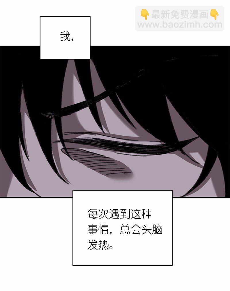 S1-45 第45话(1/2)-第45话