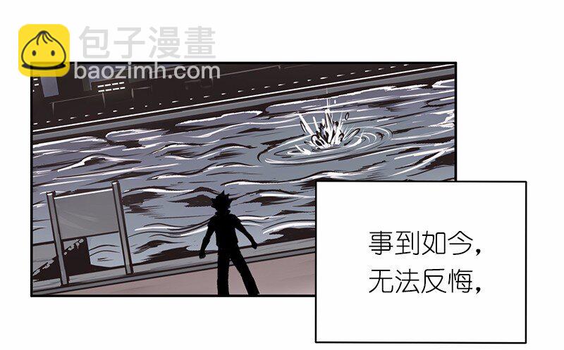 S1-45 第45话(1/2)-第45话