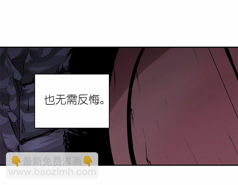 S1-45 第45话(1/2)-第45话