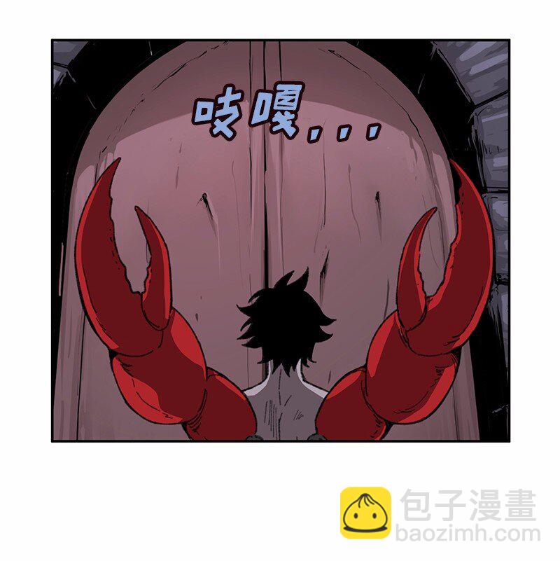 S1-45 第45话(1/2)-第45话