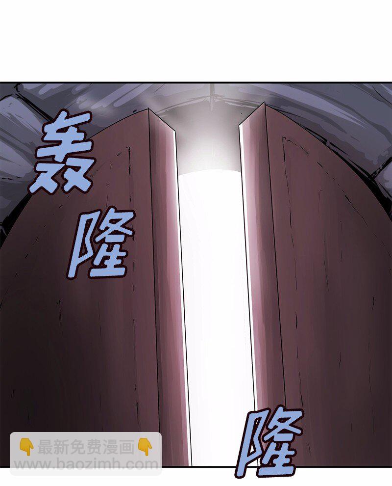 S1-45 第45话(1/2)-第45话