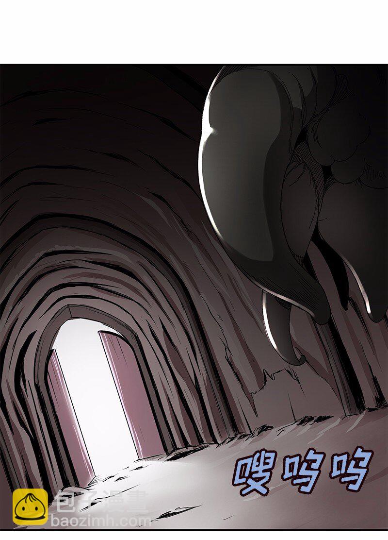 S1-45 第45话(1/2)-第45话