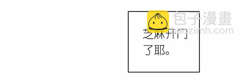S1-45 第45话(1/2)-第45话