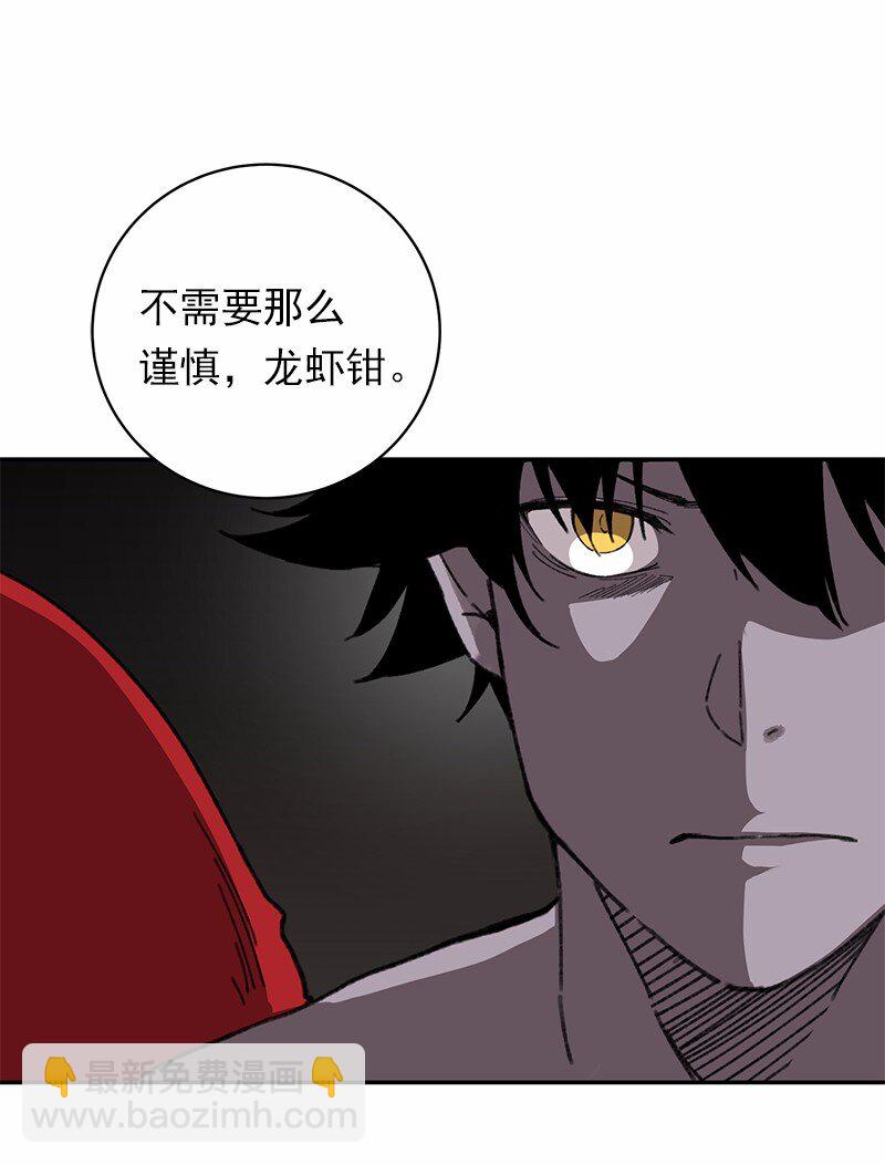 S1-45 第45话(1/2)-第45话