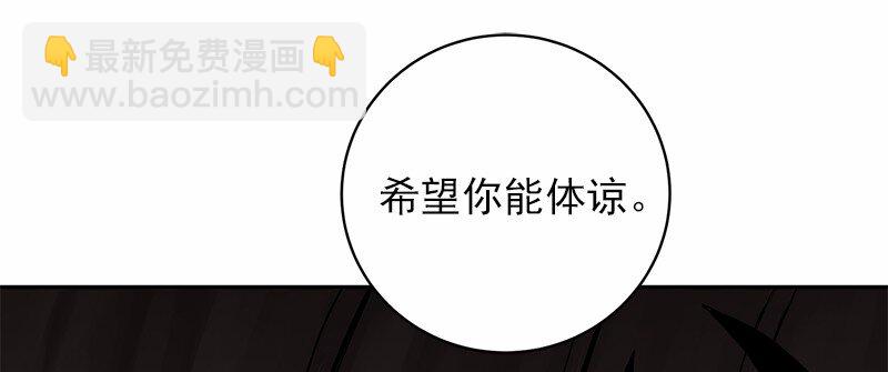 S1-45 第45话(1/2)-第45话