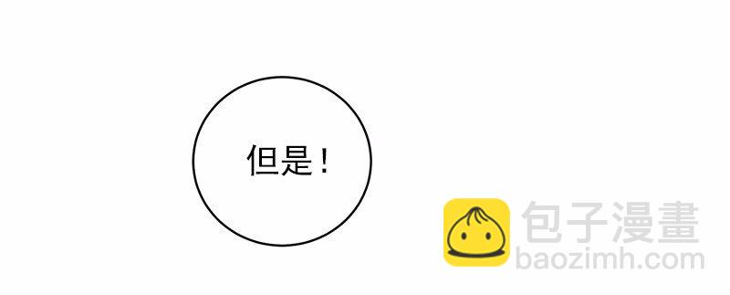 S1-47 第47话(1/2)-第47话