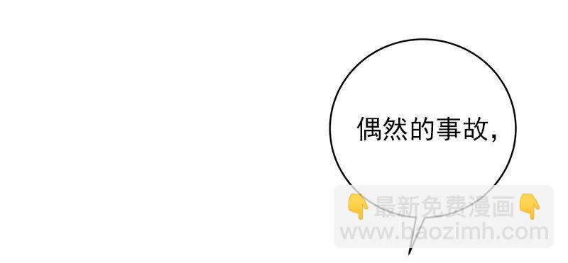 S1-47 第47话(1/2)-第47话
