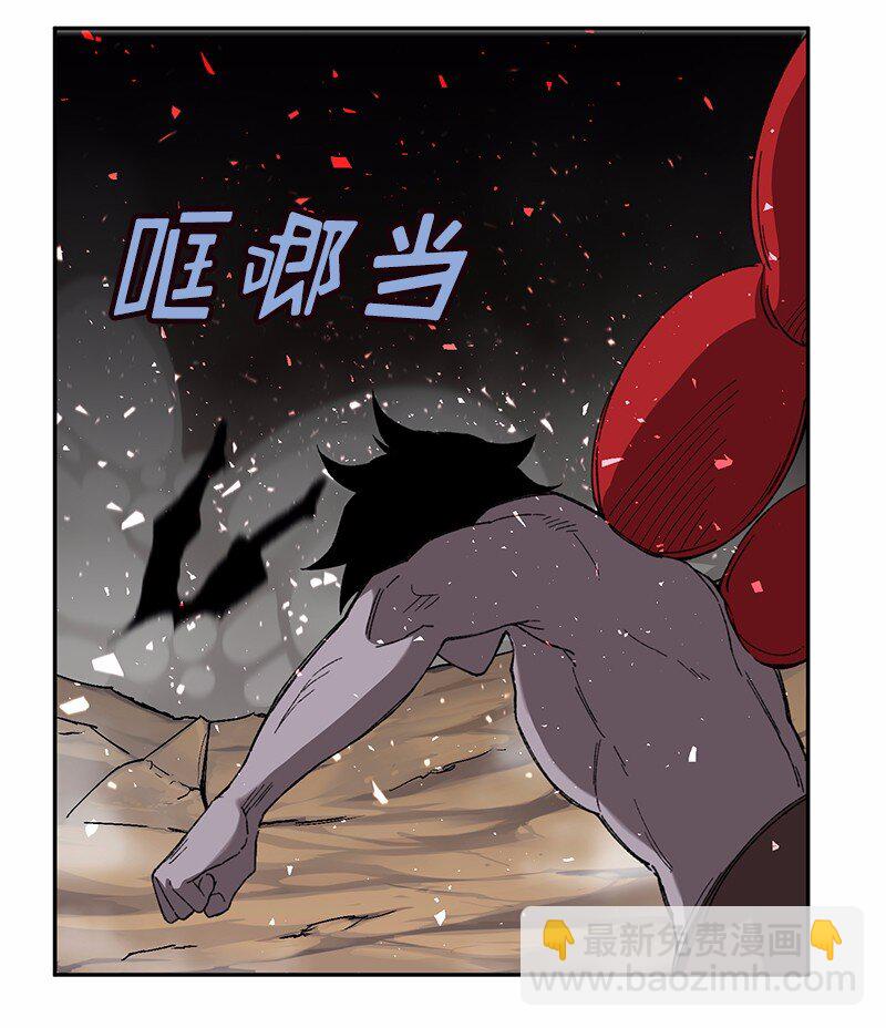 S1-47 第47话(1/2)-第47话