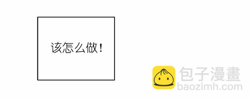 S1-47 第47话(1/2)-第47话
