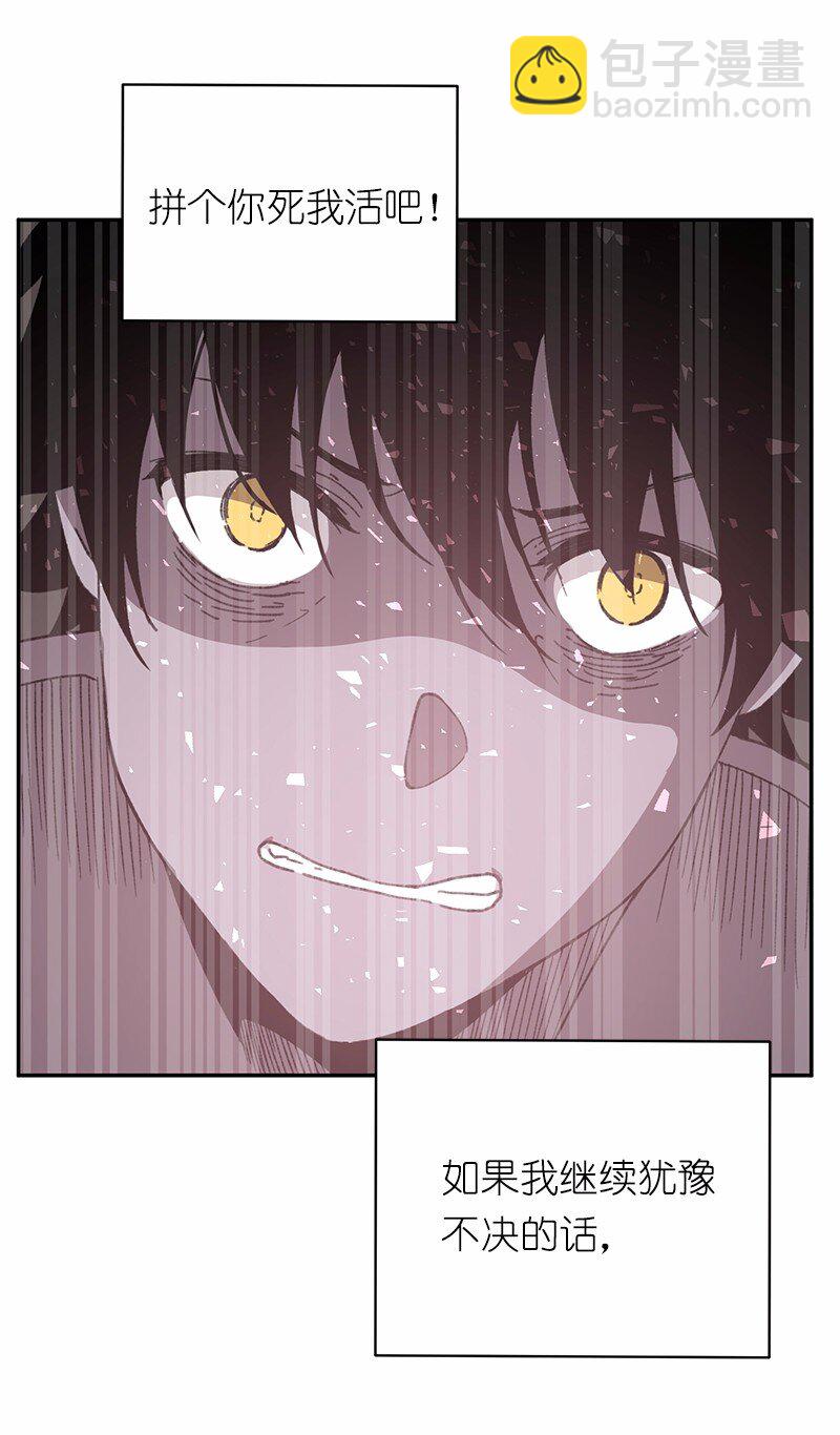 S1-47 第47话(1/2)-第47话