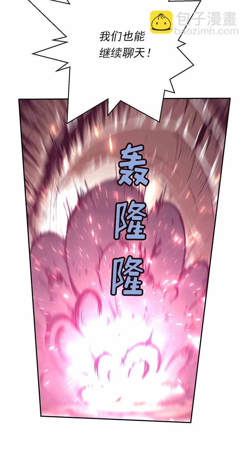 S1-47 第47话(1/2)-第47话