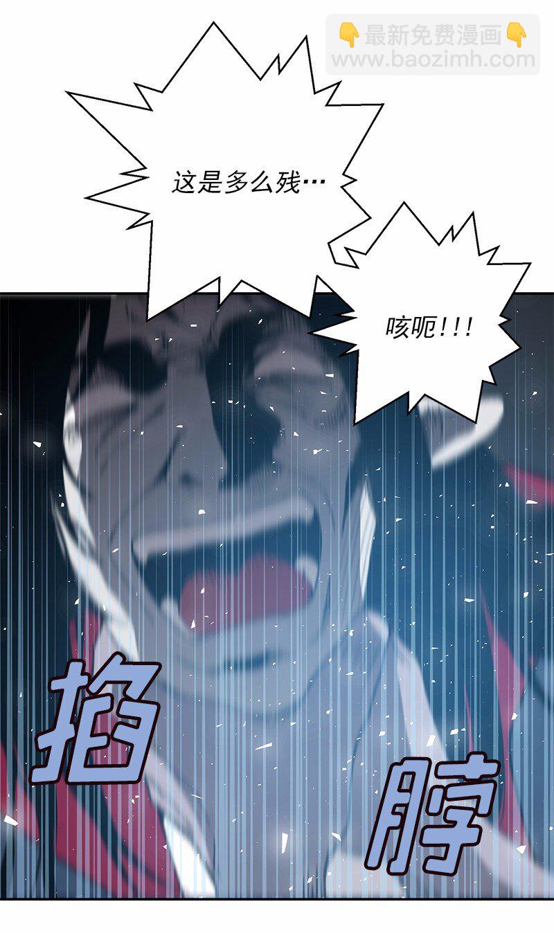 S1-47 第47话(1/2)-第47话