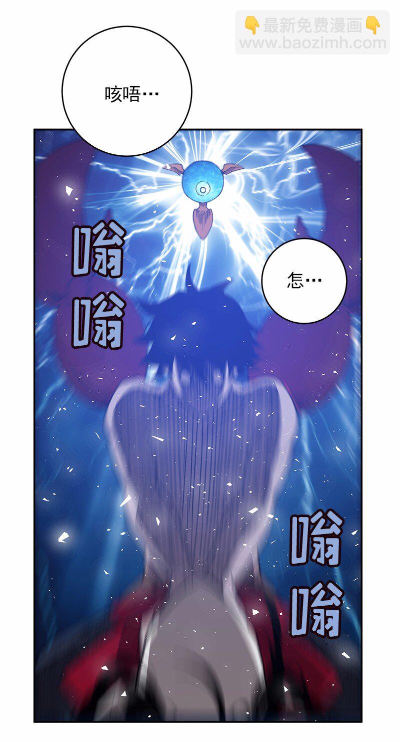 S1-47 第47话(1/2)-第47话