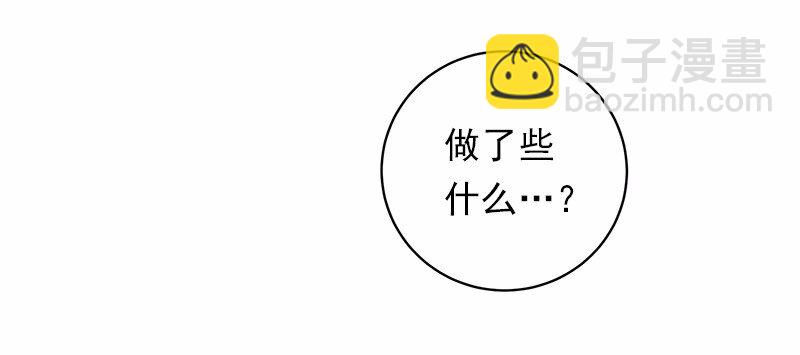 S1-47 第47话(1/2)-第47话