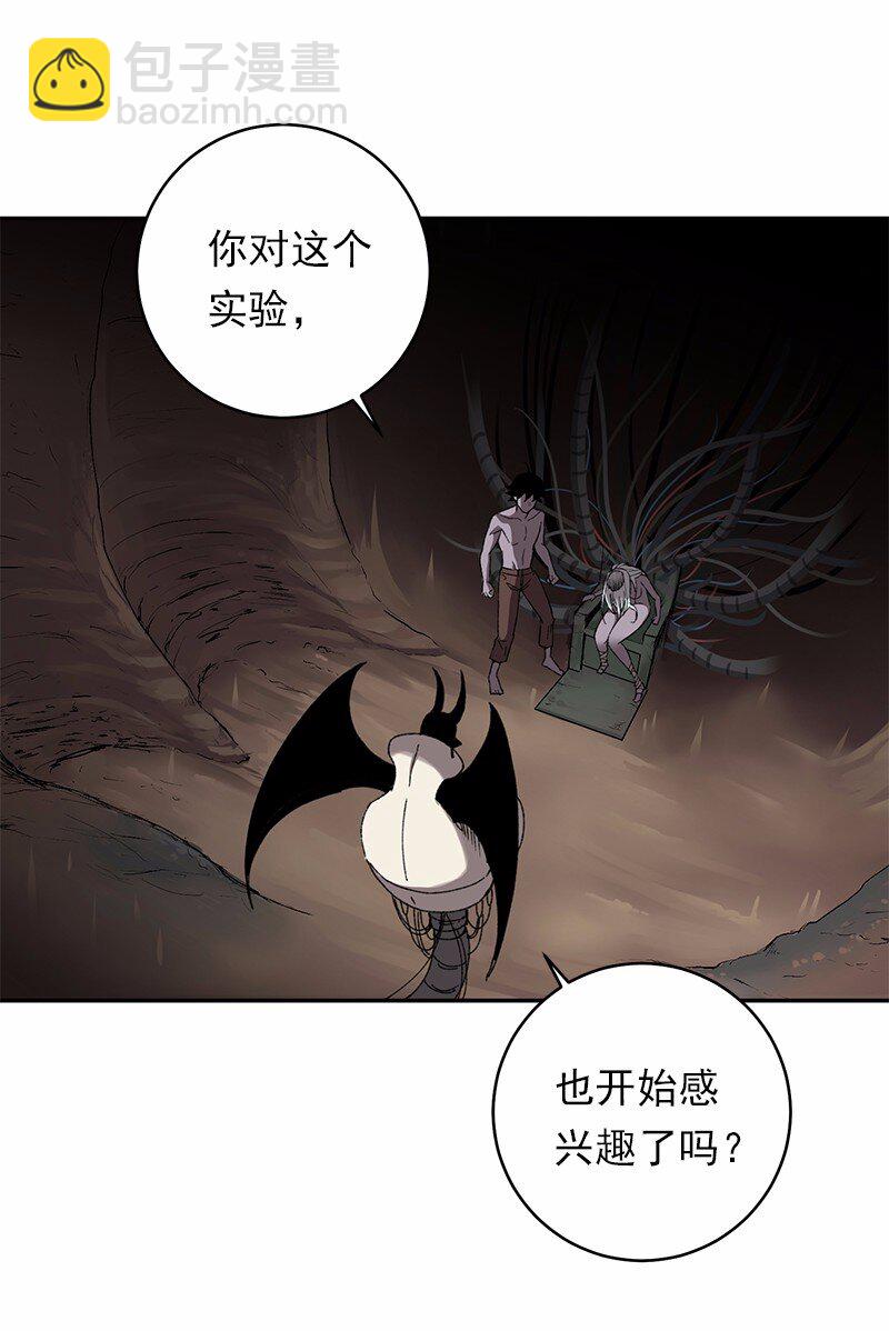 S1-47 第47话(1/2)-第47话