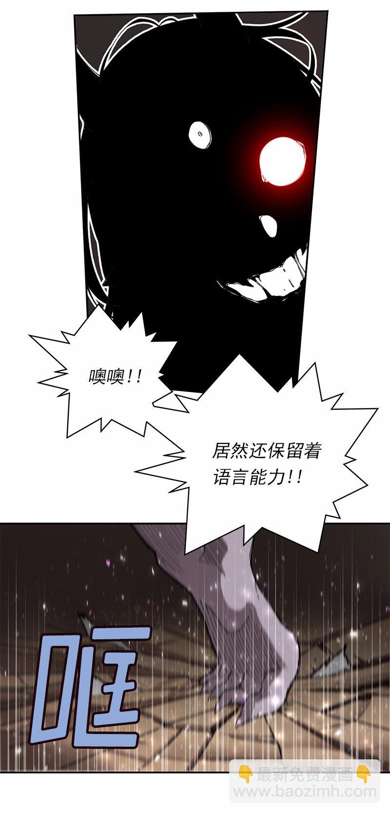 S1-49 第49话(1/2)-第49话