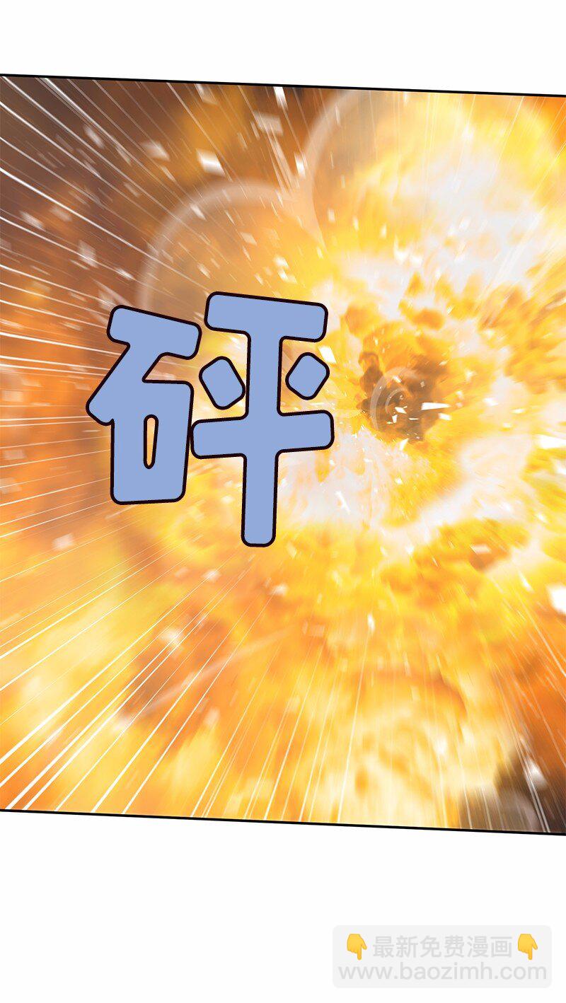 S1-49 第49话(1/2)-第49话