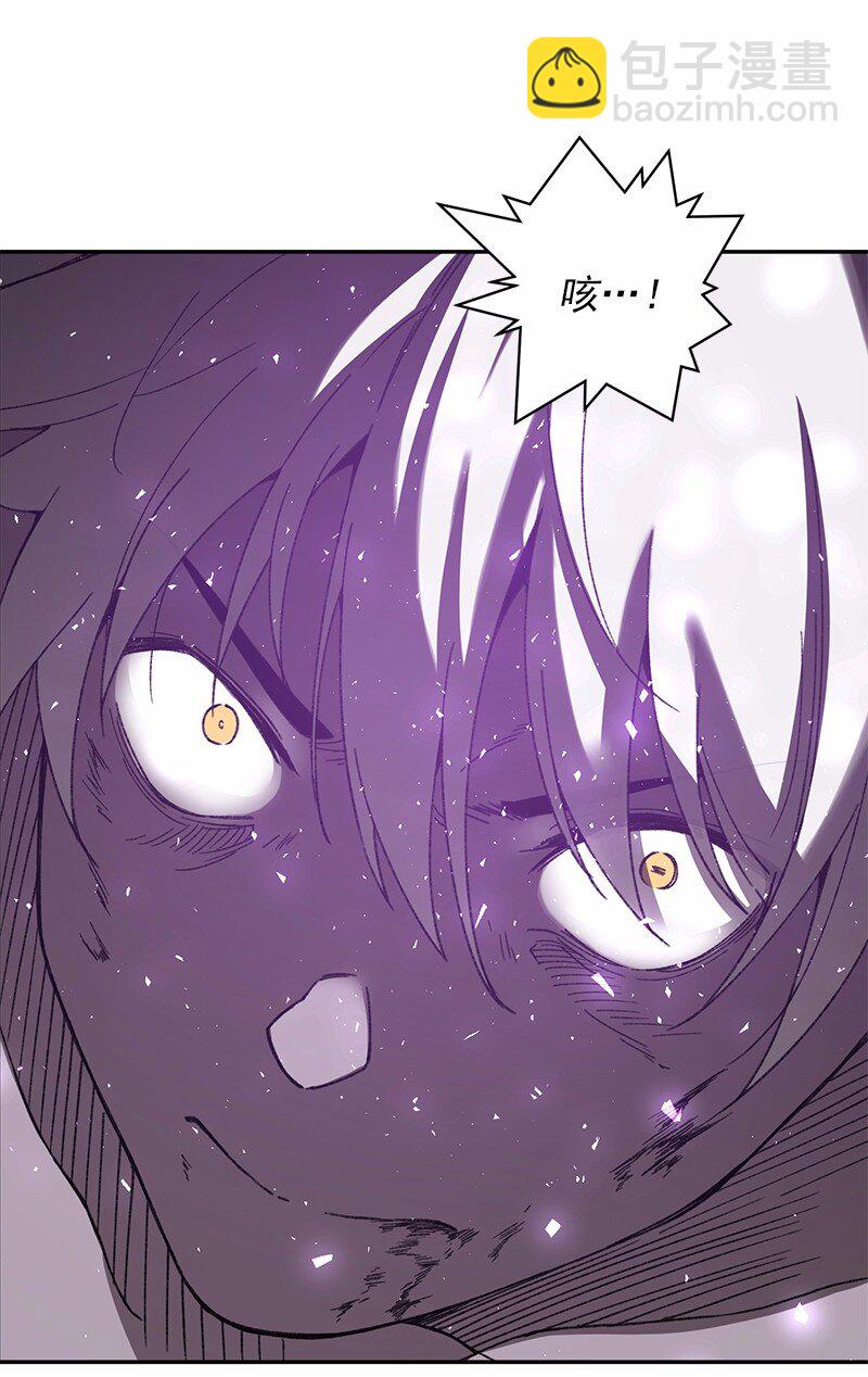 S1-49 第49话(1/2)-第49话